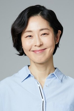Kang Mal-geum in The Price of Goodbye