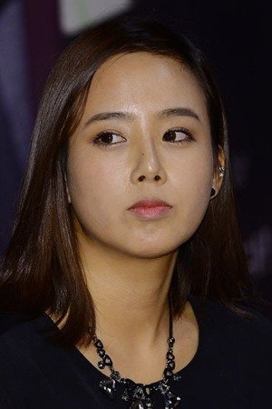 Yoo So-hyeon in I Am Trash