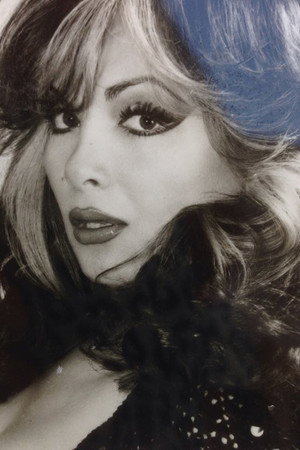 Emel Aydan in Love, Desire and Weapons