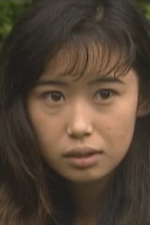Chihiro Yoshioka in Lustful Revenge