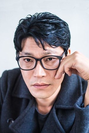 Choi Gwi-hwa in The Outlaws