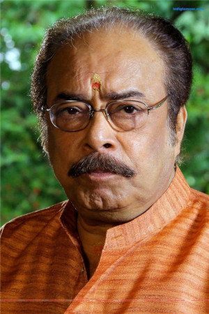 Janardhanan in Hallo