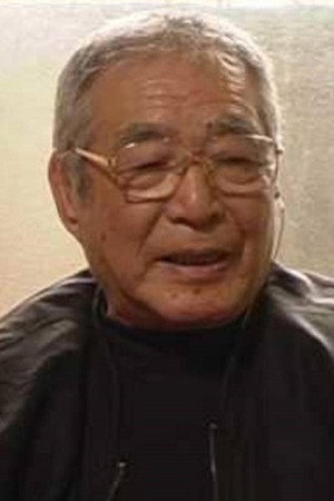 Mamoru Watanabe in Hussy