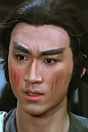 Wa Lun in Lady Exterminator