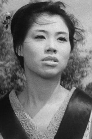 Yoshie Mizutani in Afraid to Die