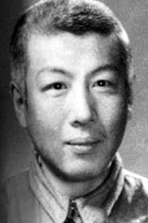 Li Wancheng in Dongmei
