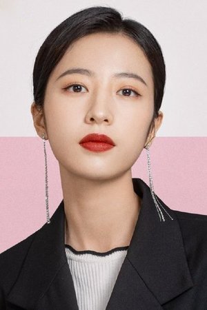 Zhou Yutong in Big World