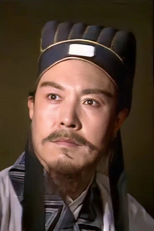 Li Fazeng in Crouching Tiger  Hidden Dragon