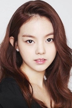 Yoo Hye-In in Summer Bus