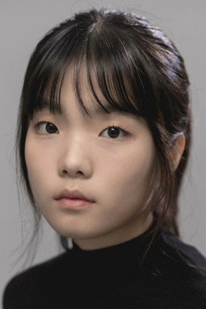 Kim Ji-won in Boy in the Pool