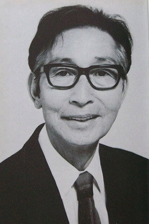 Ichirō Arishima in King Kong vs. Godzilla