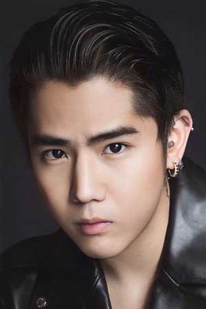 Kunatip Pinpradub in Hoon Payon