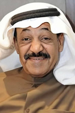 Abdul Emam Abdullah in The Deterioration