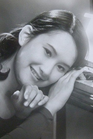 Eriko Tanaka in House