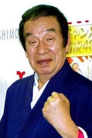 Eiji Minakata in Kōshoku hana densha