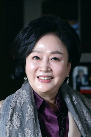 Kim Chang-sook in The Testimony