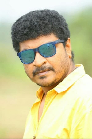 Kuri Prathap in Birugaali