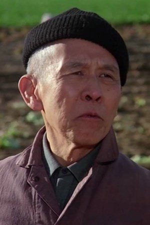 Arsenio Trinidad in The Karate Kid Part II