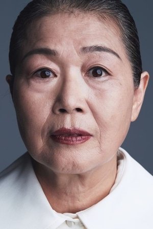 Byun Joong-hee in The Pregnant Tree and the Goblin