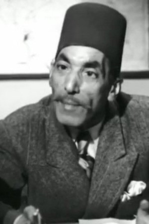 Hassan El Baroudy in They Made Me a Criminal