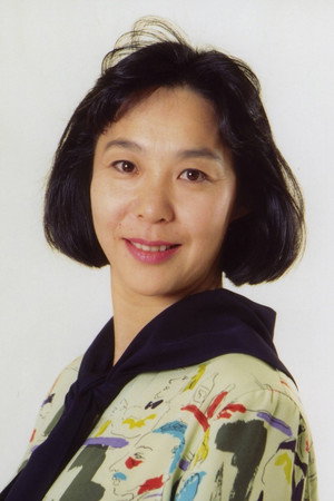 Yoko Matsuoka in Cosmic Fantasy: Galaxy Cougar's Trap