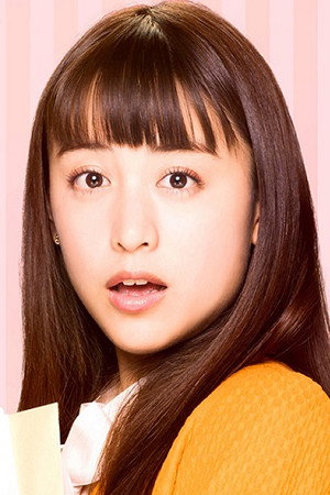 Mizuki Yamamoto in Tokyo Refugees