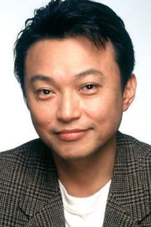 Kazuyuki Aijima in X Game