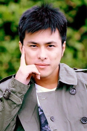 Fan Wing in Miao Miao