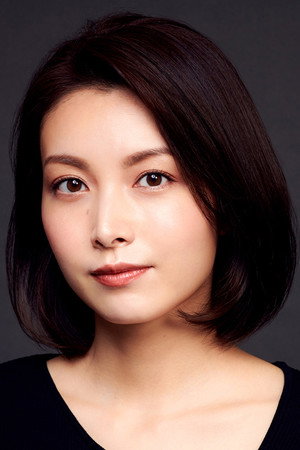 Megumi Sato in Exte: Hair Extensions