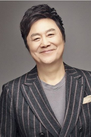 Nam Jin in The Night of Full Moon