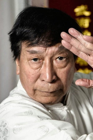 Chiu Chi-Ling in Kung Fu Hustle