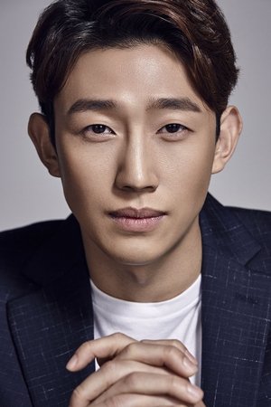 Kang Ki-young in Wild Sing