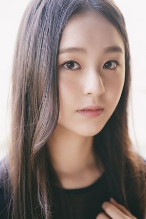 Park Ji-hu in FROG
