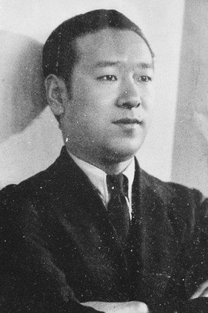 Masao Mishima in Harakiri