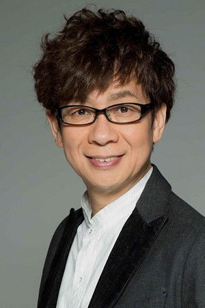 Koichi Yamadera in LUPIN THE IIIRD: The Movie - The Immortal Bloodline