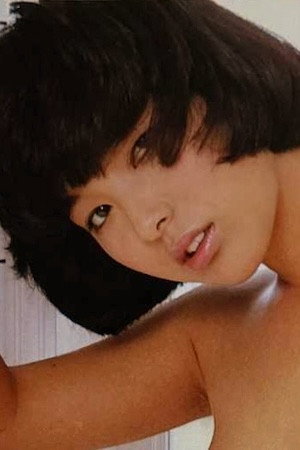 Chiemi Akimoto in Ruff Trade