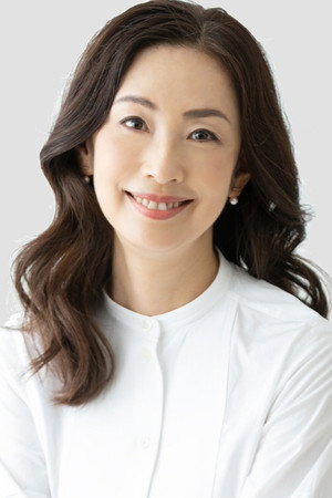 Shoko Tamura in Junkers Come Here: Memories of You