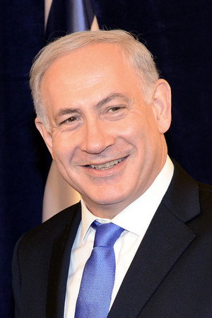 Benjamin Netanyahu in Gaza Fights for Freedom