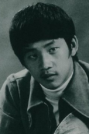 Wong Yu in Dirty Ho