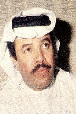 Mohamed Al-Saree in The Deterioration
