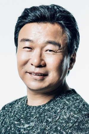 Kim Beong-choun in Happy End