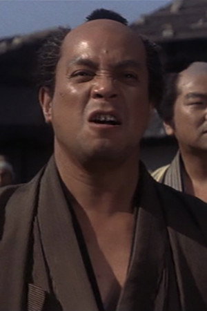 Sonosuke Sawamura in The Invisible Swordsman