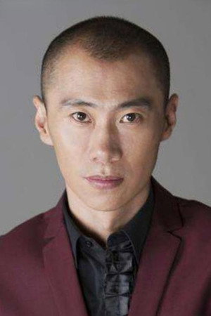 Zheng Hao in The Road Home