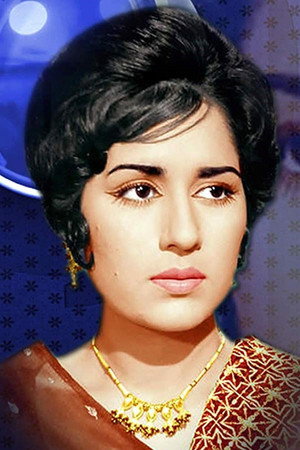 Shamim Ara in Qaidi