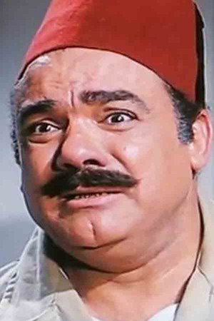 Mohamed Reda in They Made Me a Criminal