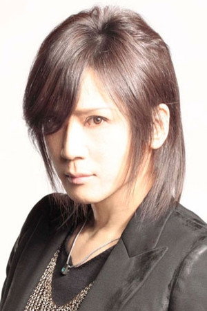 Masaki Kyomoto in The Skull Soldier