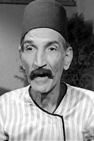 Hassan Kamel in Bread and salt