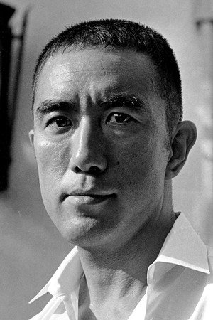 Yukio Mishima in Tenchu!