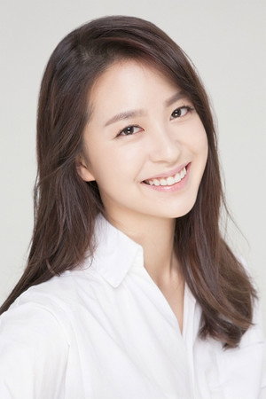 Oh Ah-yeon in Gonjiam  Haunted Asylum