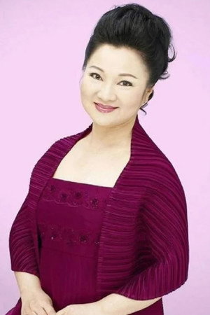 Pai Ping-Ping in 鬼出嫁
